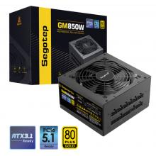 鑫谷（segotep）额定750W全模850电脑电源（原生PCIE5.1/全塔背线/盲插 全模组/台式游戏主机电源)