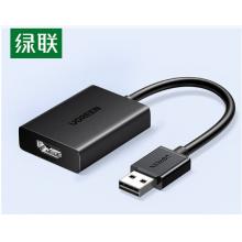绿联 USB转HDMI转换器 25161