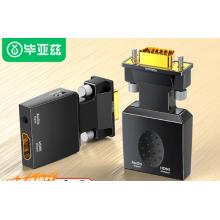 毕亚兹 VGA转HDMI转接头 ZH53