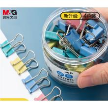 燕尾夹 晨光ABS916J5