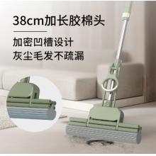 米创 海绵拖把38cm