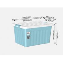 SPACEXPERT 衣物收纳箱塑料整理箱车载储物箱16L蓝色 1个装 不带轮38*2*22cm