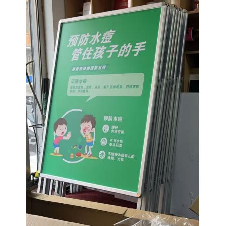 展示 展览展板 定制  meyao