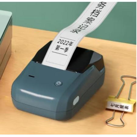 档案盒侧面标签打印机B1	精臣B1+1卷30*170档案贴
