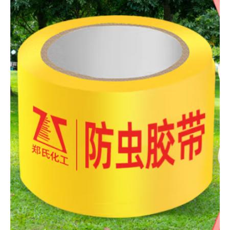 树木防虫胶带10cm*100m