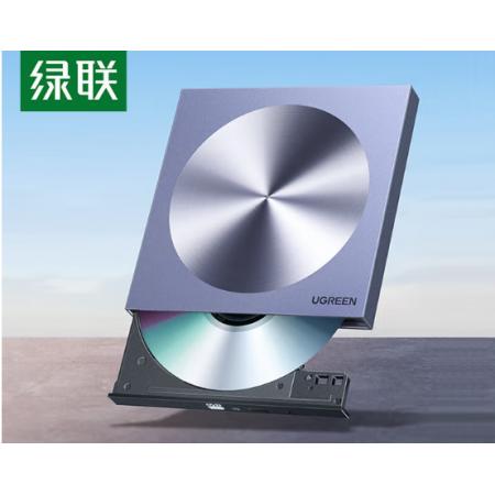 外置光驱	绿联8倍速刻录机 80130