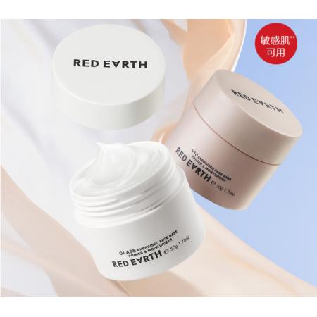 国产 贴贴霜隔离妆前乳50g