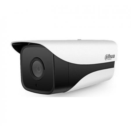 大华DH-IPC-HFW2433M-I1-V3摄像机