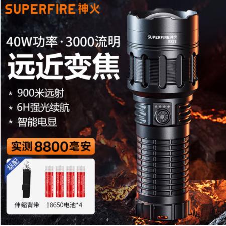 强光手电	神火（SupFire）RX78