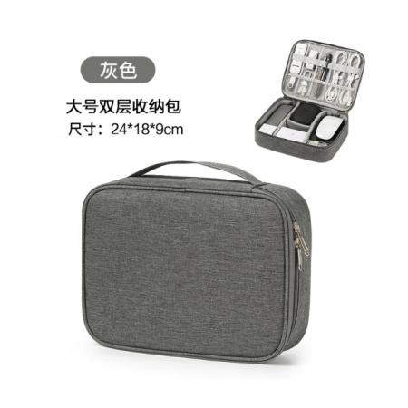 收纳包	侑家良品 常规