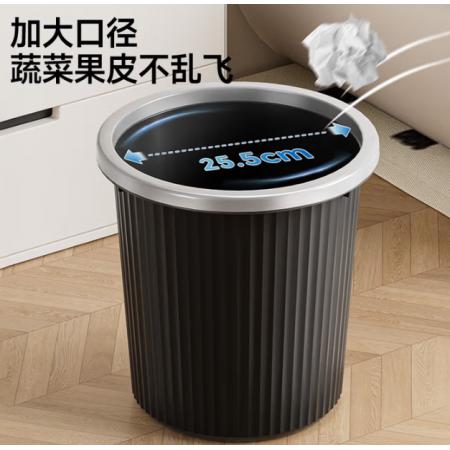 鑫仕龙 压扁垃圾桶XSL-706  黑色