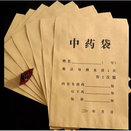 定制 牛皮纸袋20*27.5cm