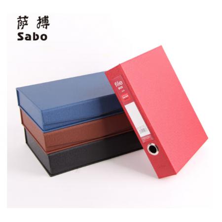 A4仿皮质档案盒磁扣文件盒萨博002档案盒蓝色
