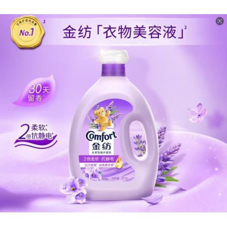 柔顺剂	金纺4L薰衣草味道