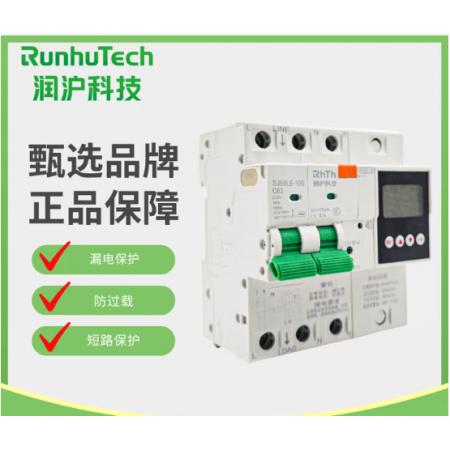 漏电断路器-显示款	润沪科技	SJB6LE-100 220V-C32A