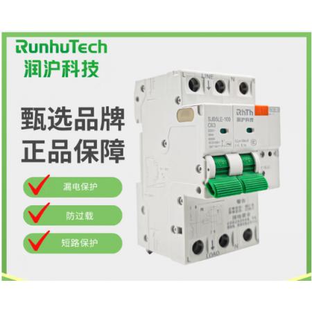 防浸水防过载漏电断路器-基础款	润沪科技