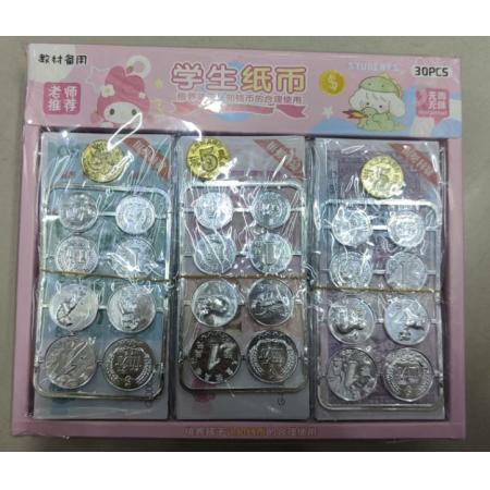 蒙奇奇学生纸币教具 13*6cm*30套/盒 