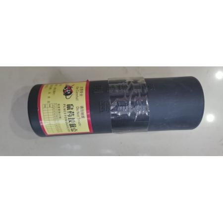 毒饵盒	塑料带标