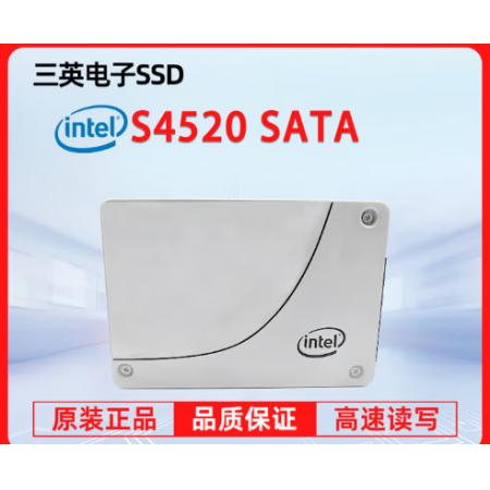 超云 S4520 1.92TB 混合型固态硬盘（带硬盘架）