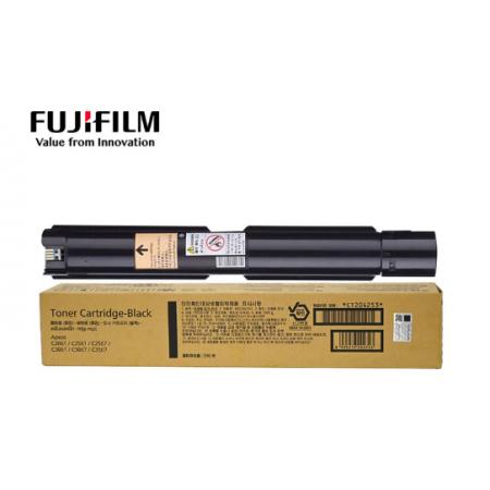 富士施乐Apeos C3061黑色高容