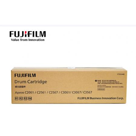 富士施乐Apeos C3061  感光鼓