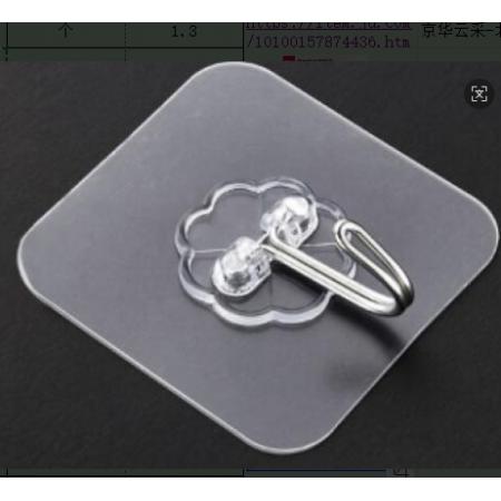 纳米透明挂钩	爱必达 2个装