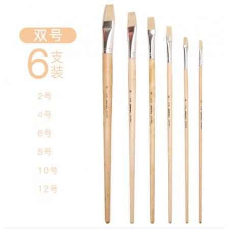 油画笔	马利6支一套