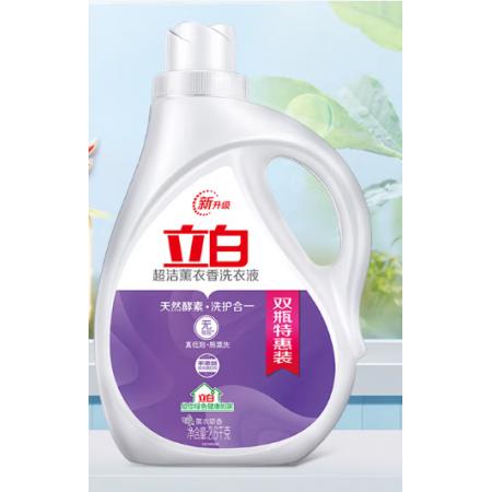 洗衣液	立白2.5公斤