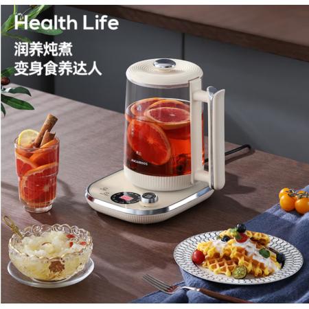 迈卡罗 （MACAIIROOS）养生壶烧水壶煮茶壶泡茶器养生杯家用办公室电热水壶 1.8L MC-YS18G