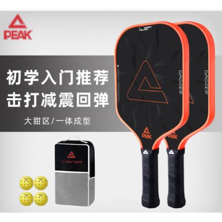 "匹克专业款匹克球球拍套装含 4球一拍包"