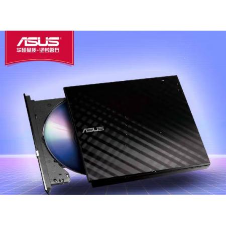 便携式刻录机	华硕SDRW-08D2S-U