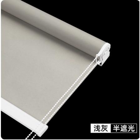 遮光卷帘0.99*2.3