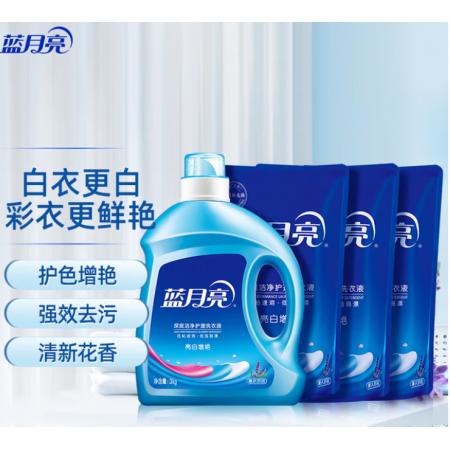 蓝月亮洗衣液12斤套装：亮白增艳薰衣草3kg瓶+1kg袋*3