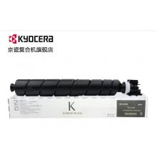 京瓷（KYOCERA） TK-6328 墨粉盒