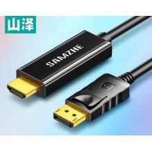 山泽Type-C转换USB3.2转接头OTG数据线 CAL31-1
