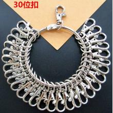 不锈钢30位钥匙盘