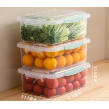 禧天龙冰箱收纳盒食品级水果蔬菜保鲜盒密封泡菜腌菜零食储物盒12L 1个