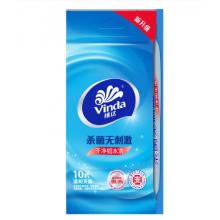 维达 湿巾纸VW1009