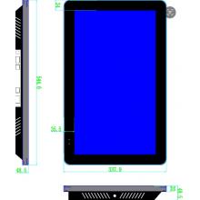数字媒体公告显示系统	华夏电通	CHNSYS-TDS