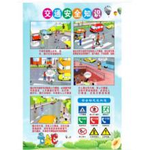 橱窗展板	2.3*1.09m 定制