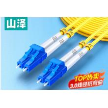 山泽 光纤跳线 3米G1-LCLC03