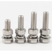 海斯迪克 304不锈钢外六角螺丝DIN933螺母平垫弹垫套装