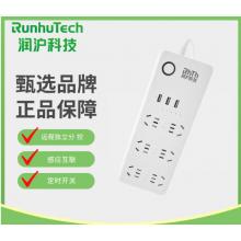 感应互联、定时开关六位WIFI 智能排插	润沪科技	LW642iM