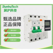 漏电断路器-显示款	润沪科技	SJB6LE-100 220V-C32A