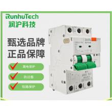 防浸水防过载漏电断路器-基础款	润沪科技