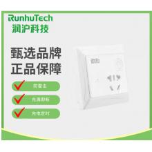 电动车充电保护器插座	润沪科技	PW-1KC03