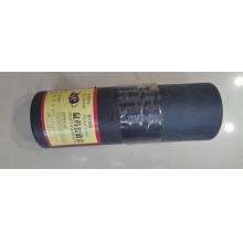 毒饵盒	塑料带标