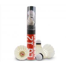 红双喜（DHS）羽毛球比赛训练耐打复合软木羽毛球E-EG12(12只装) EG12 1筒