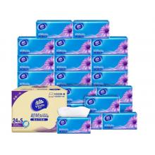 维达 抽纸 超韧3层130抽*24包S码 纸巾卫生纸 餐巾纸整箱