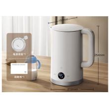 米家小米恒温电热水壶316L母婴级不锈钢